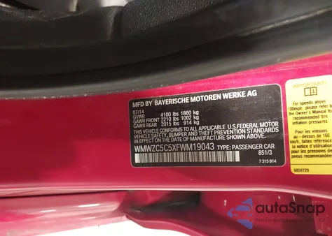 2015 Mini Countryman Cooper S z USA, uszkodzony, nr VIN WMWZC5C5XFWM19043